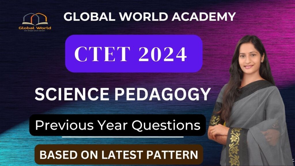 SCIENCE PEDAGOGY MCQ PDF